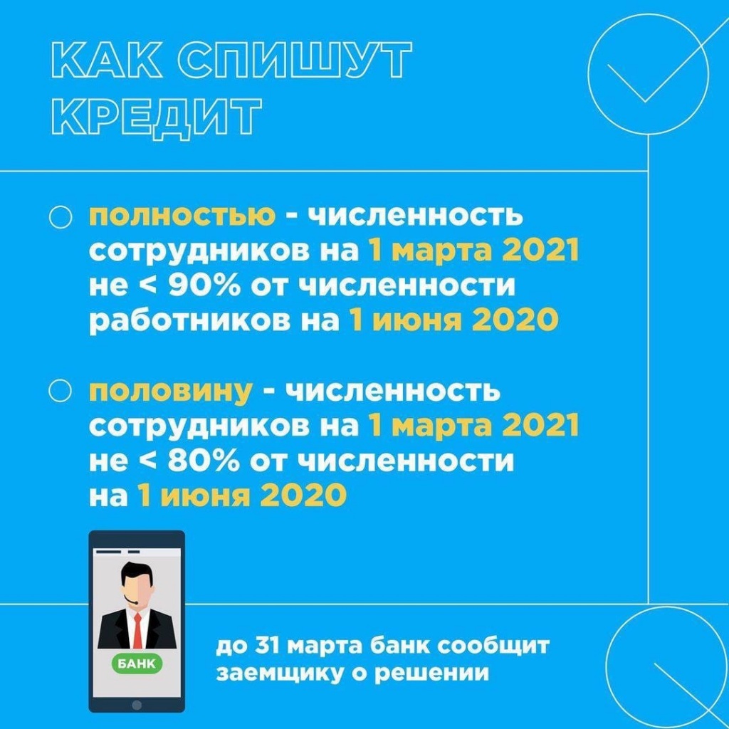 WhatsApp Image 2021-03-20 at 09.25.19.jpeg