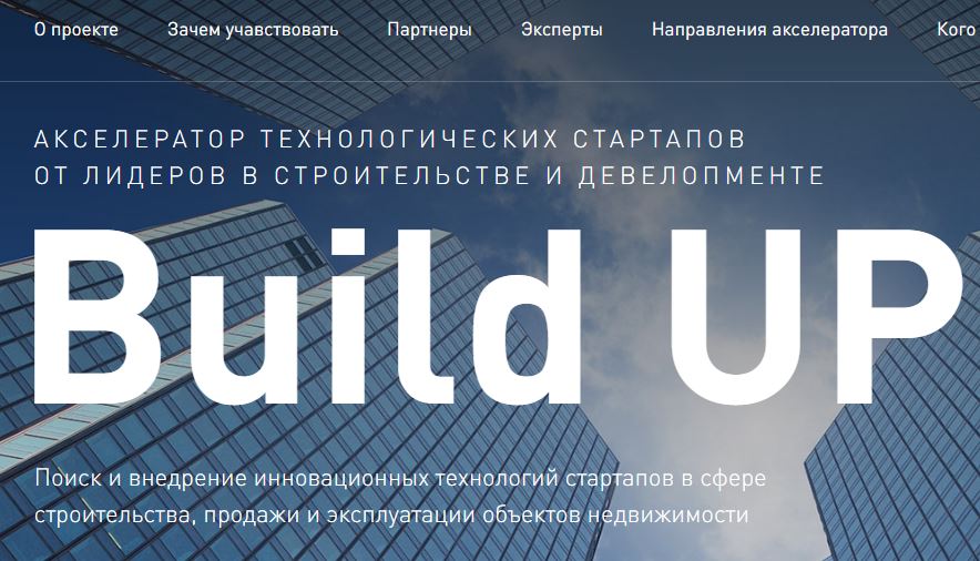 buildup.JPG