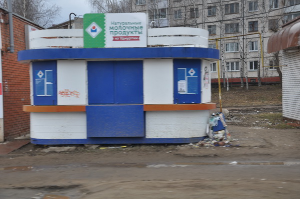 мусор у ларька.JPG