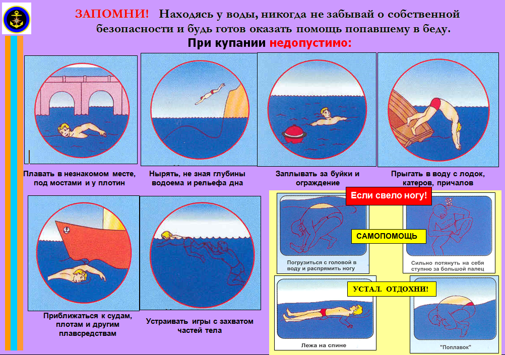 Снимок.PNG