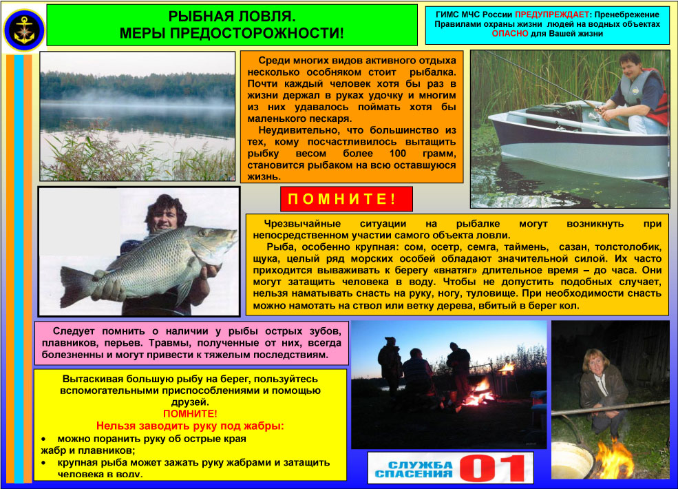 4_01.jpg