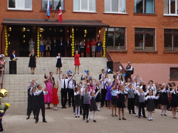 DSC08594.JPG