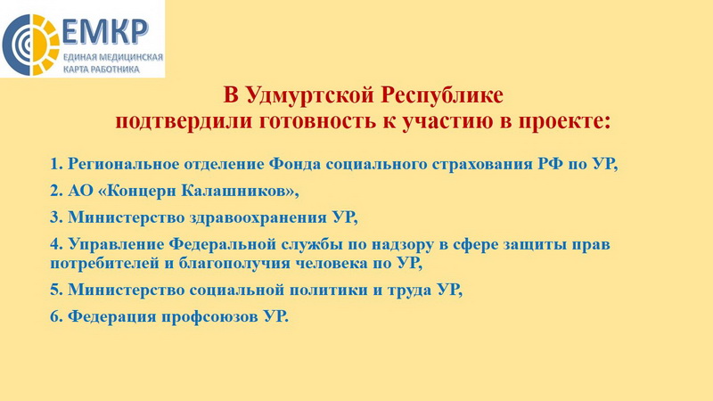 Слайд4.JPG