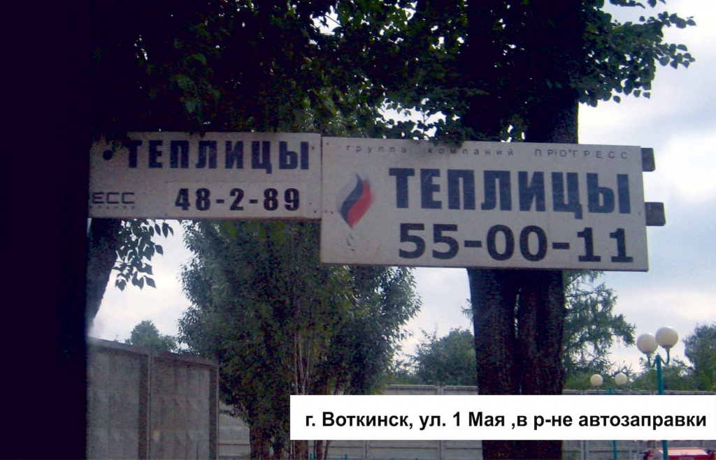 1may.jpg 1may.jpg