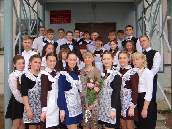 Послед звон 9бкл шк 3.JPG