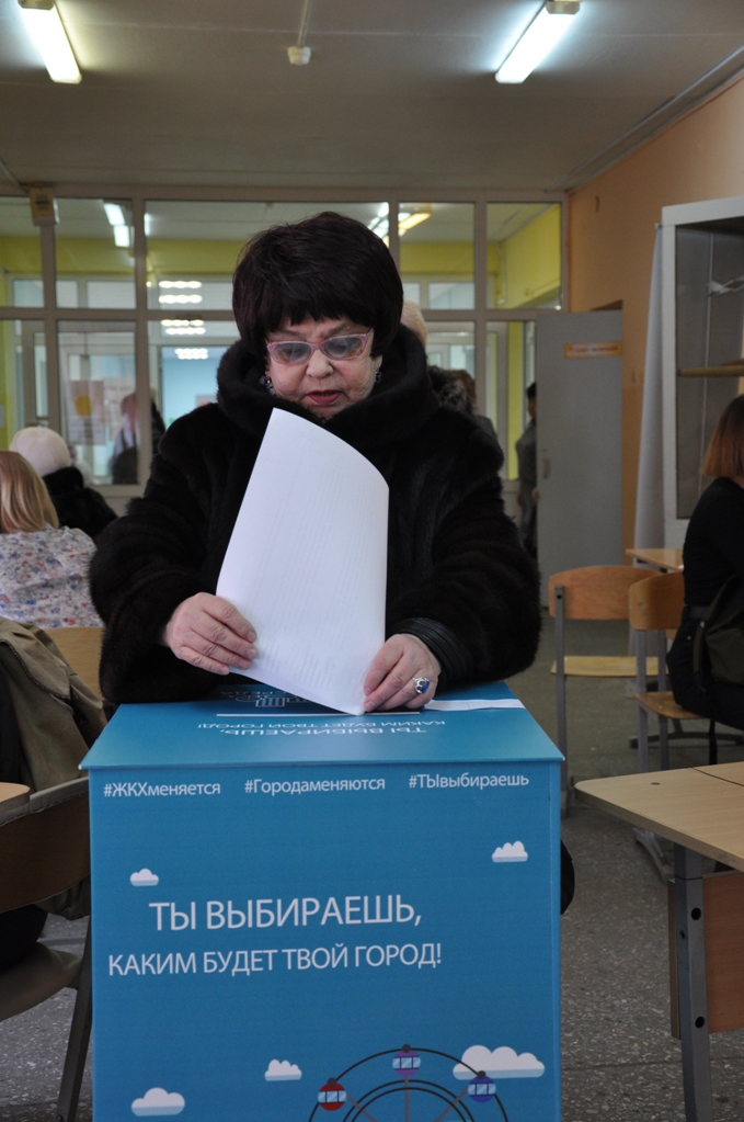 ХохловаНМ.jpg