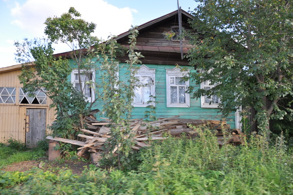 Инспекция.JPG
