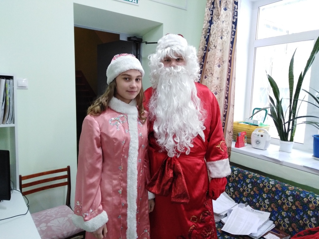 подарок.jpg