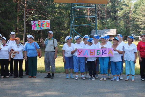 IMG_2150_resize.JPG