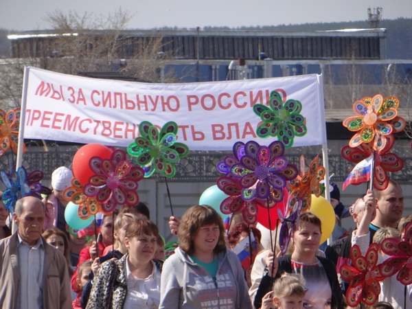 DSC06325.JPG