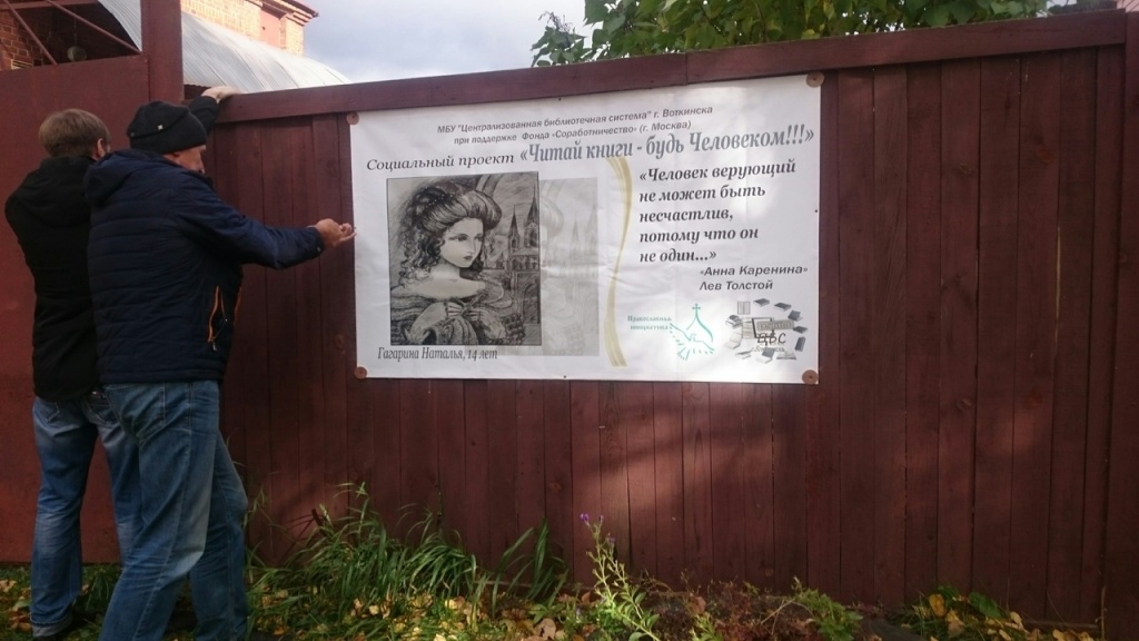 библиотека 5.jpg