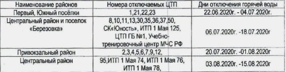 gEi9IJimYRA.jpg