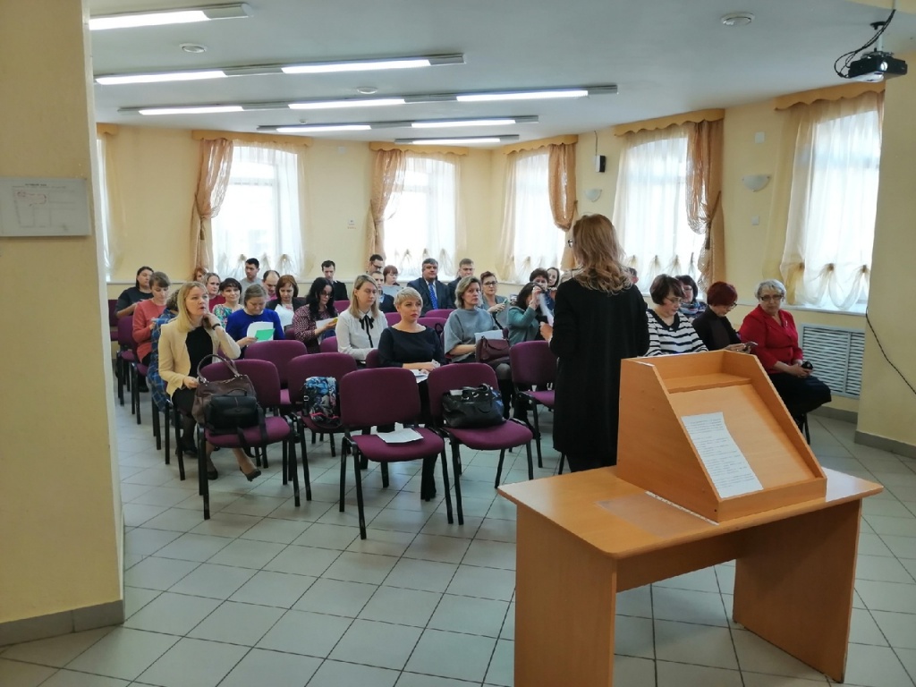 совещание 2.jpg