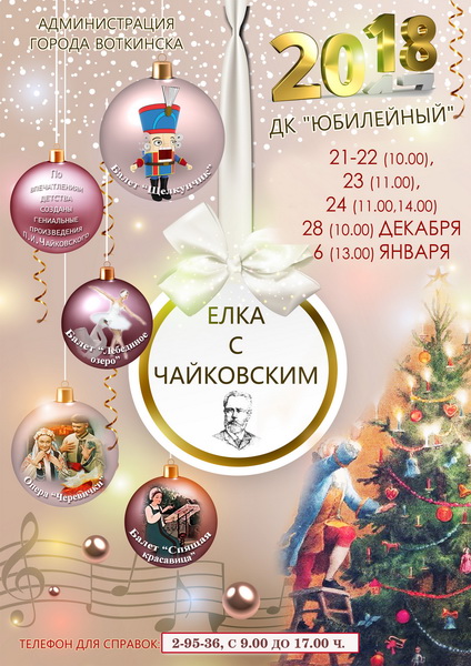 для СМИ.jpg для СМИ.jpg