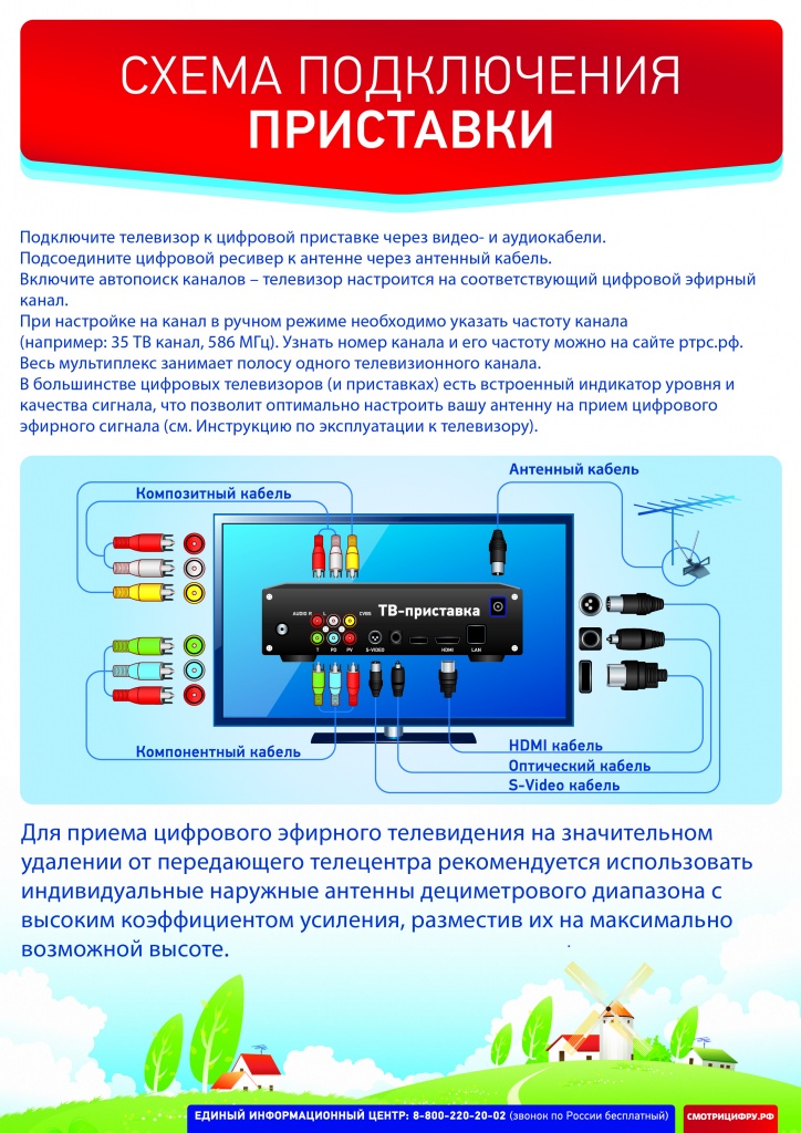 listovka_2_28.12.2018_v15-02.jpg listovka_2_28.12.2018_v15-02.jpg