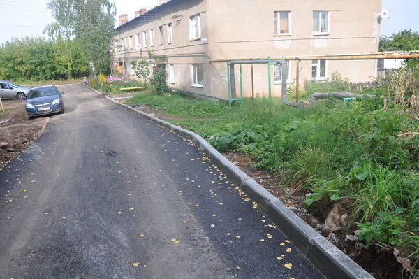 пер.Ломоносова,32 после ремонта.JPG